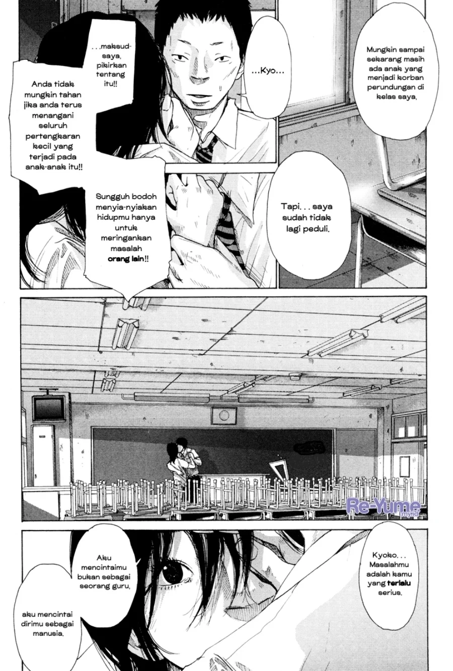 Chapter 5 - halaman 13