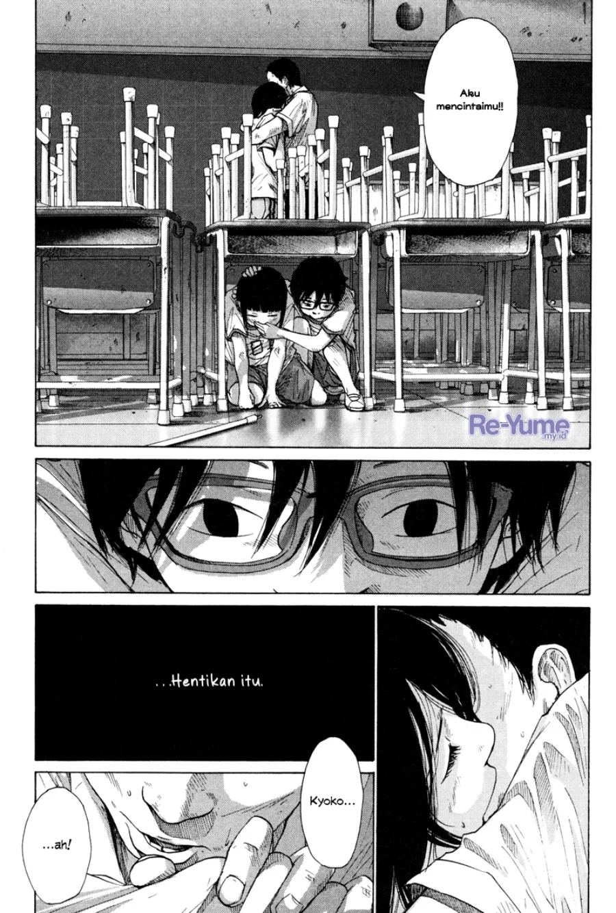 Chapter 5 - halaman 14