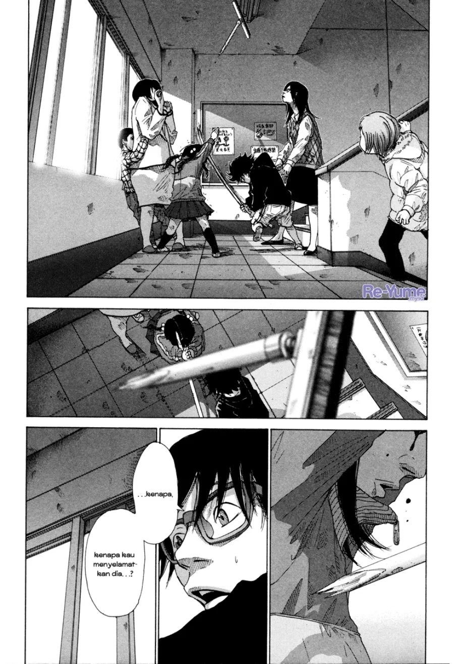 Chapter 7 - halaman 12