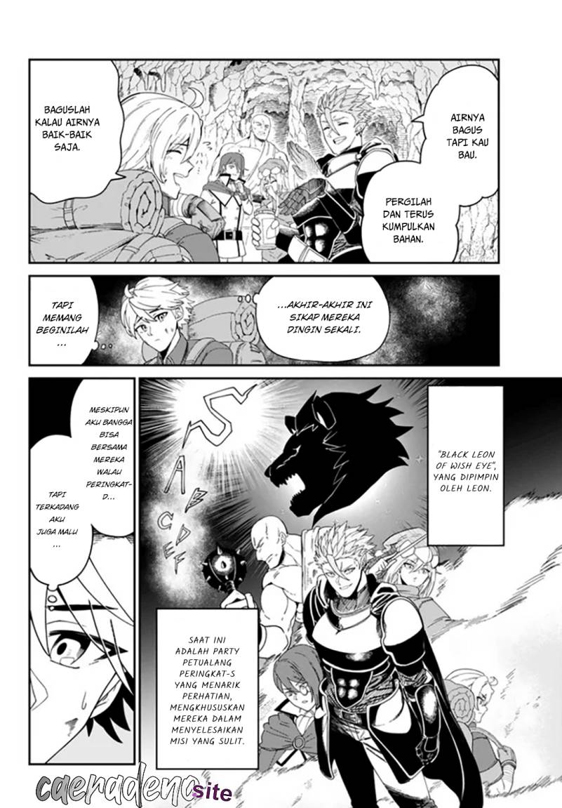 Chapter 1 - halaman 12