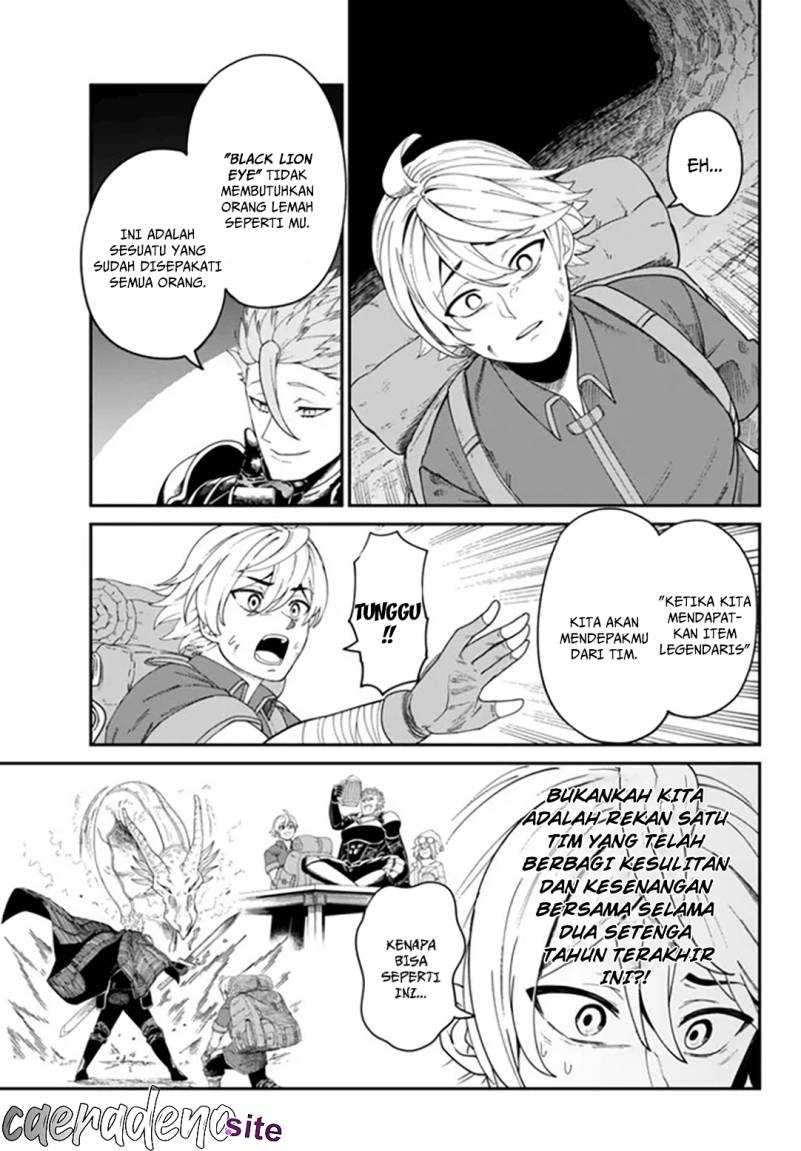 Chapter 1 - halaman 17
