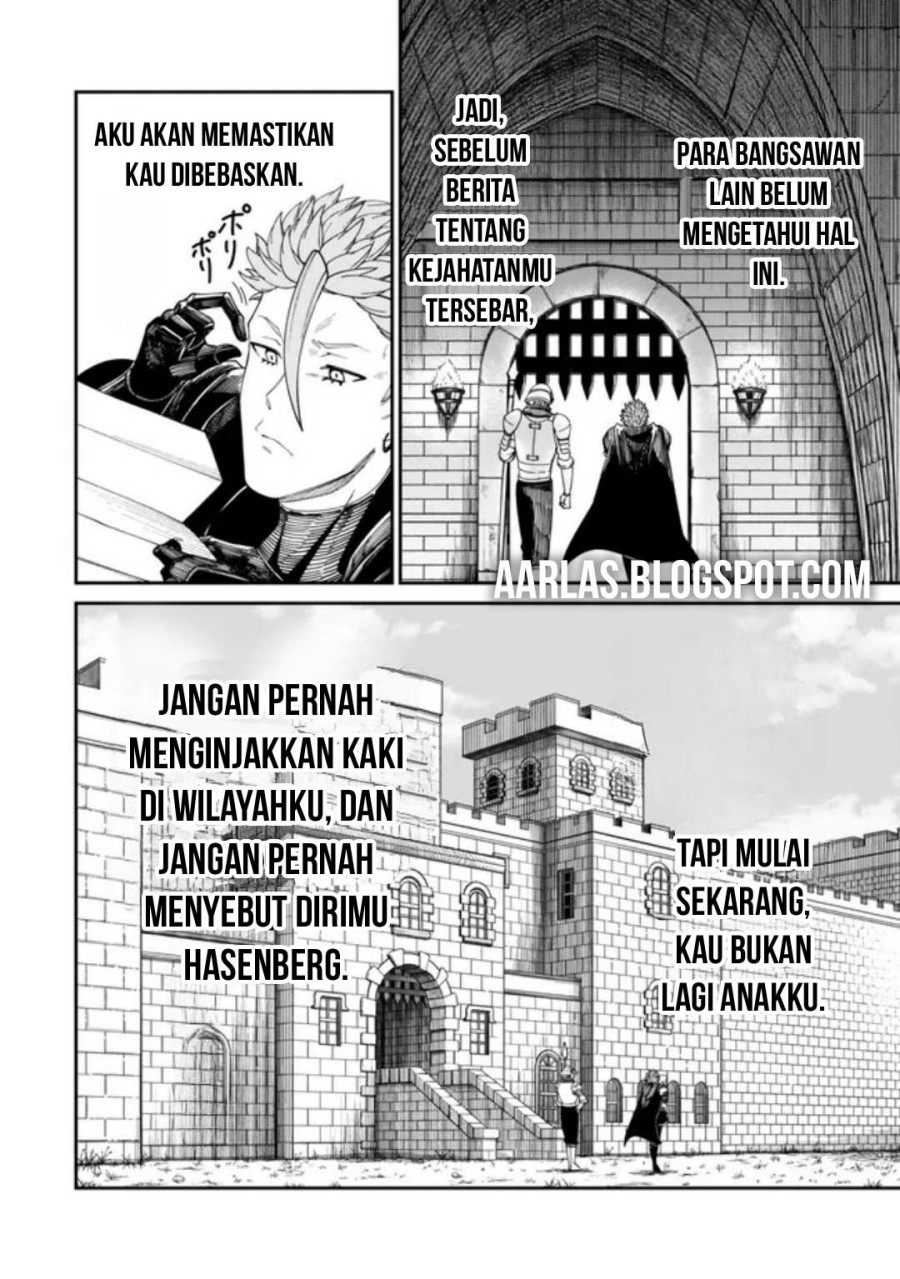Chapter 12.2 - halaman 17