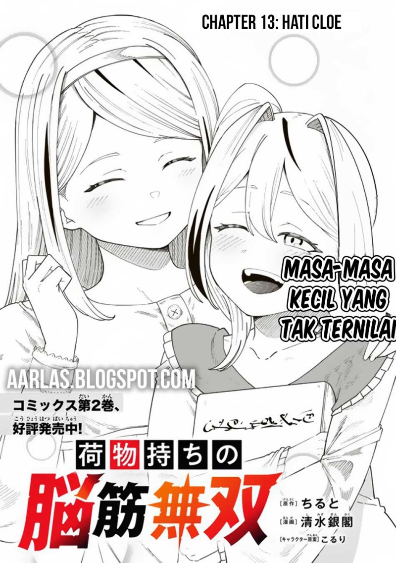 Chapter 13.1 - halaman 3