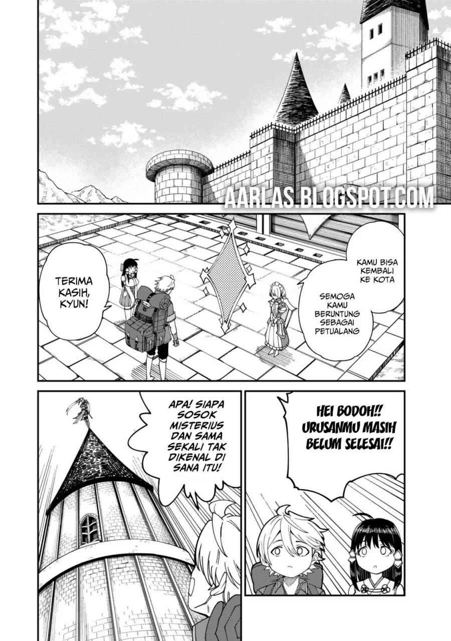 Chapter 17.1 - halaman 16