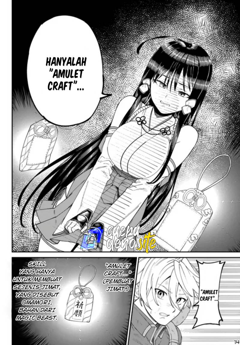 Chapter 2 - halaman 16