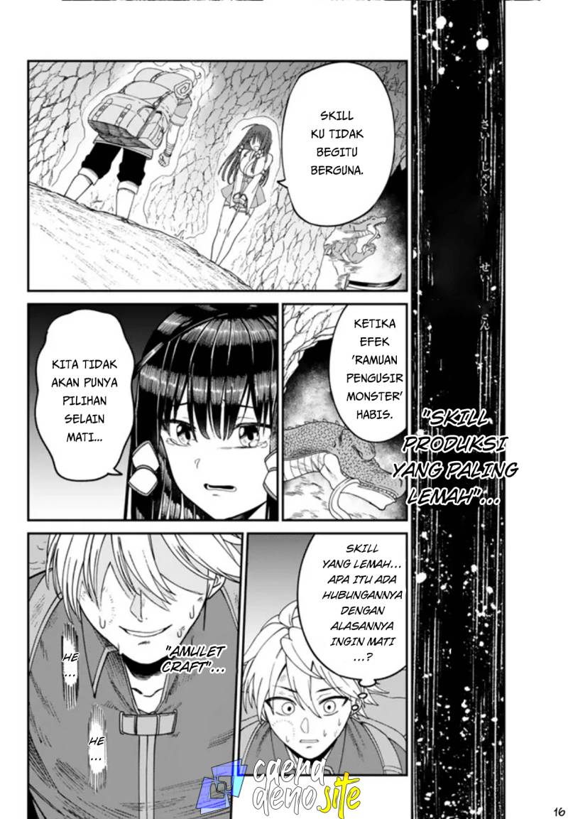 Chapter 2 - halaman 18