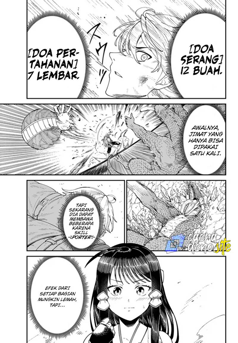 Chapter 3 - halaman 13