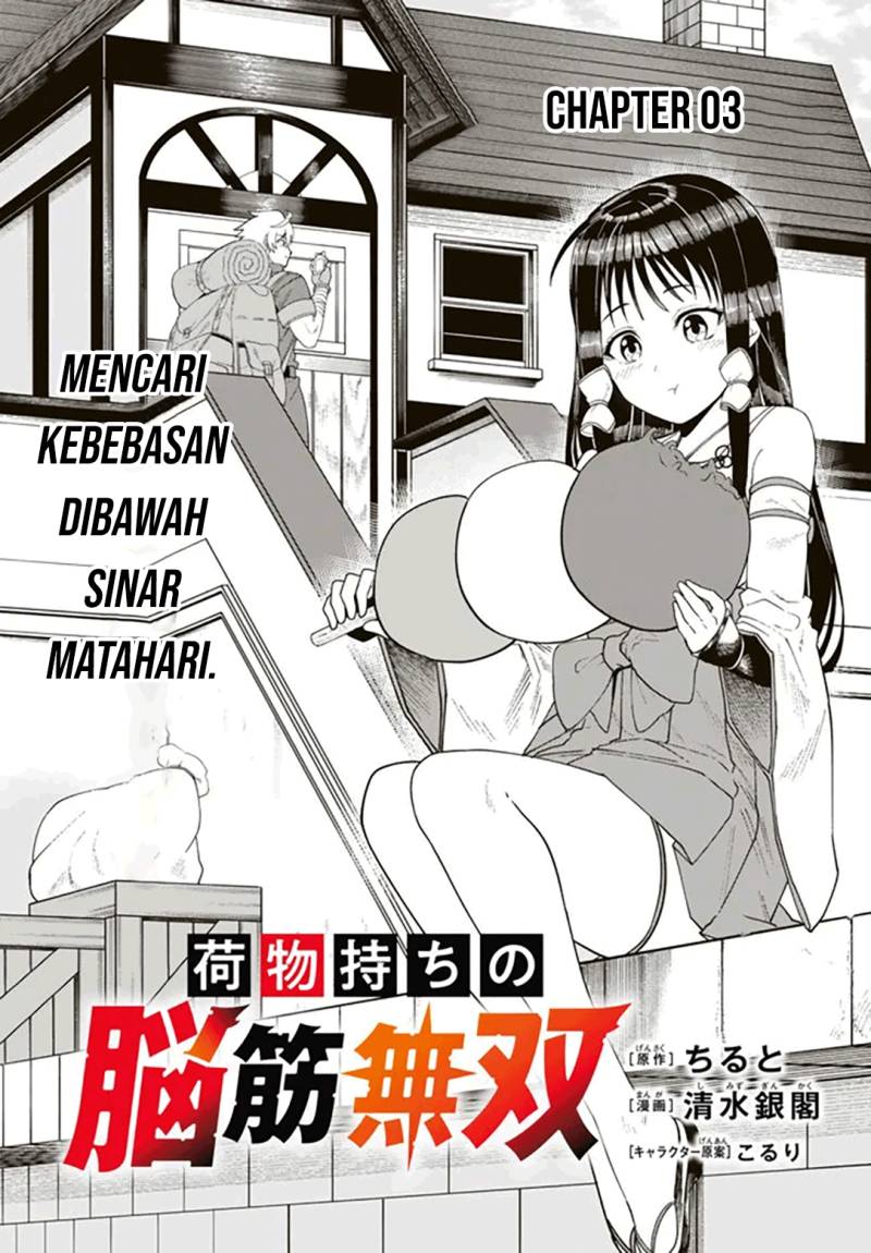 Chapter 3 - halaman 3