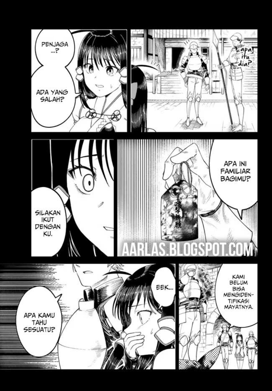 Chapter 5 - halaman 17