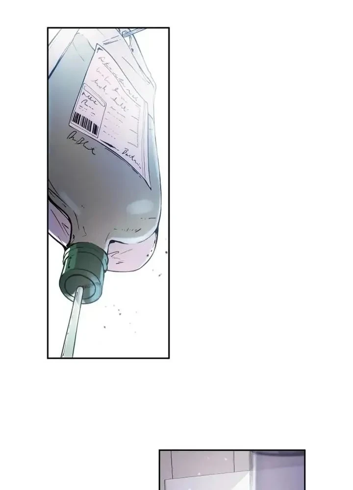 Chapter 1 - halaman 5