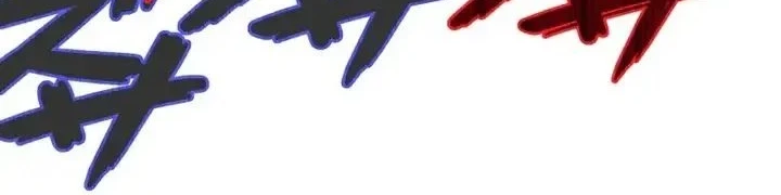 Chapter 12 - halaman 5