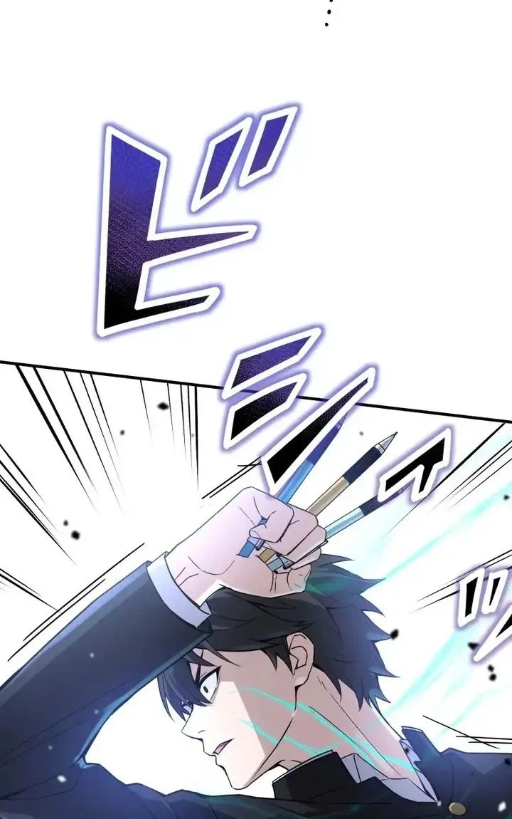 Chapter 12 - halaman 66