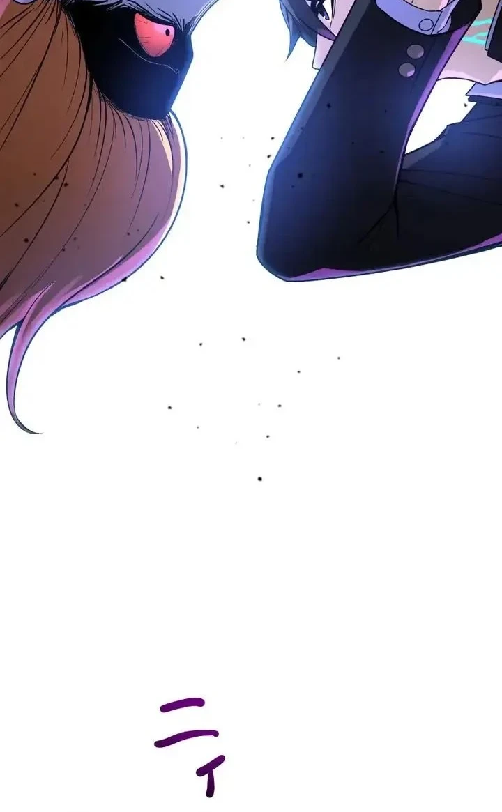 Chapter 12 - halaman 70