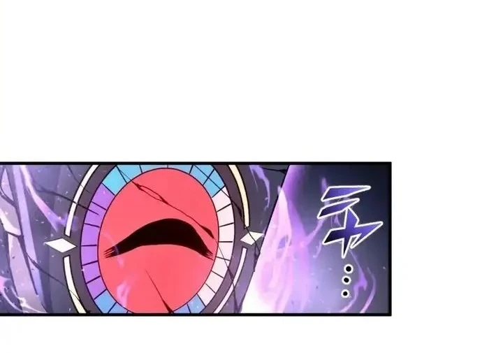 Chapter 17 - halaman 31