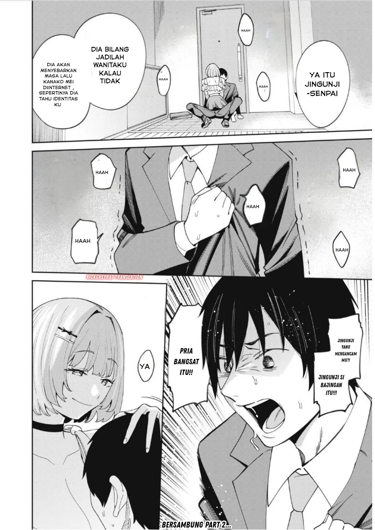Chapter 2.1 - halaman 13