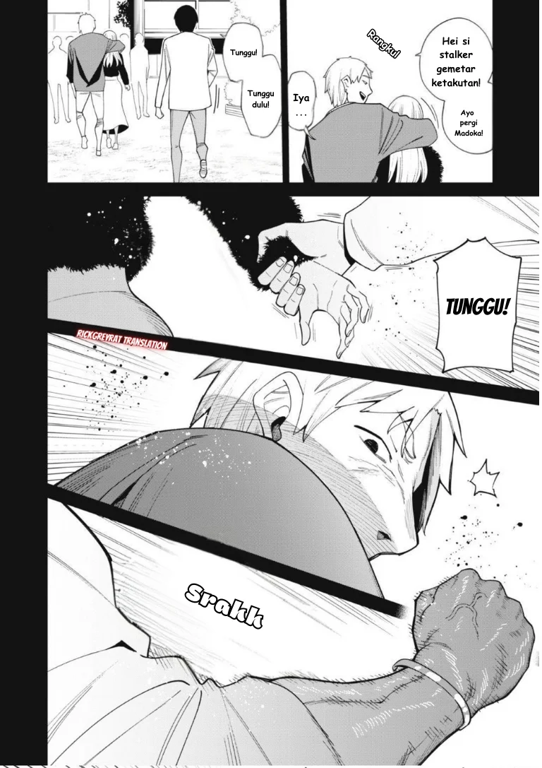 Chapter 2.3 - halaman 6