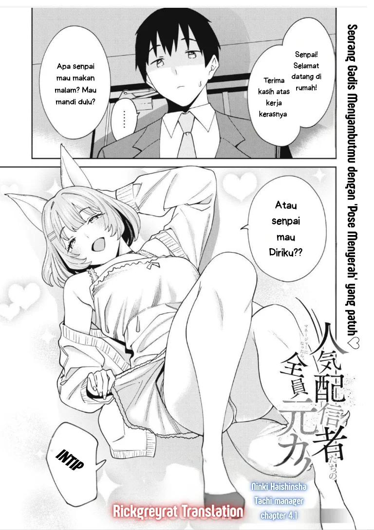 Chapter 4.1 - halaman 3