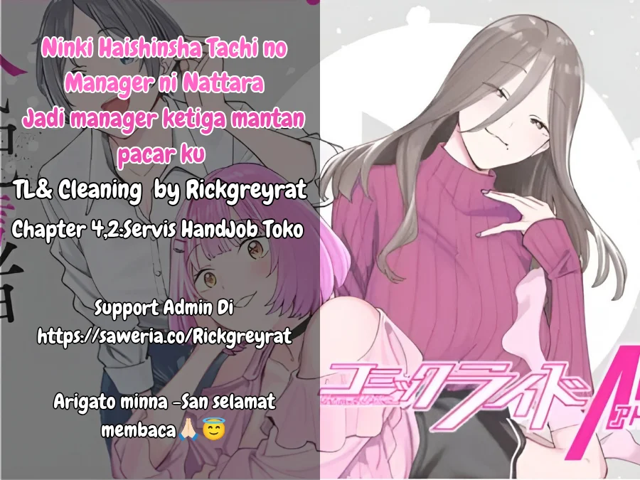Chapter 4.2 - halaman 2