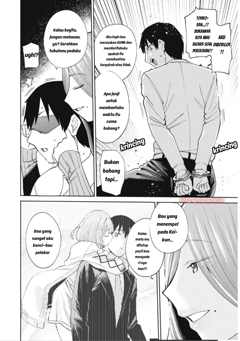 Chapter 4.2 - halaman 3
