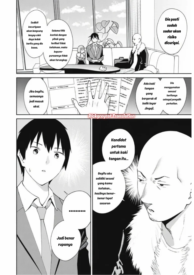 Chapter 5 - halaman 14