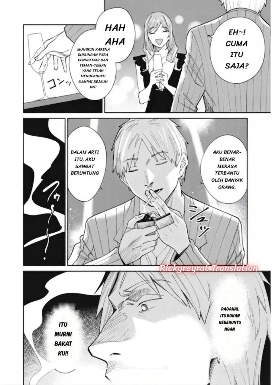 Chapter 8 - halaman 4