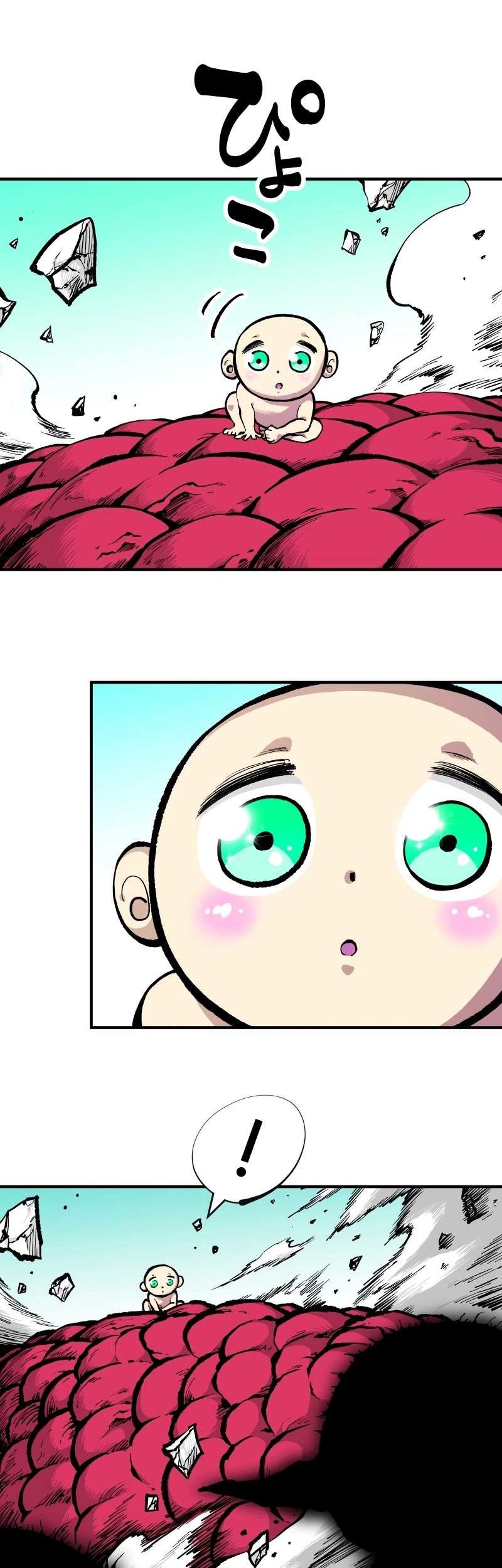 Chapter 1 - halaman 90