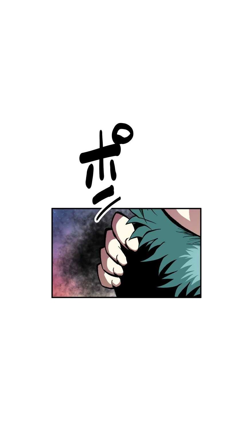 Chapter 16 - halaman 8