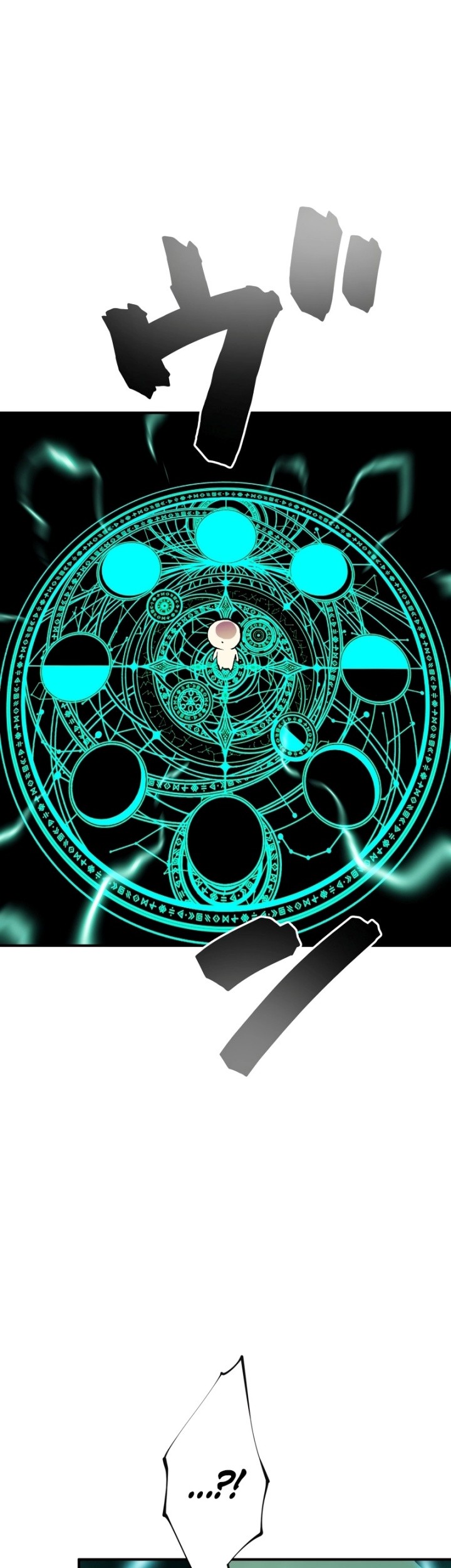 Chapter 18 - halaman 17