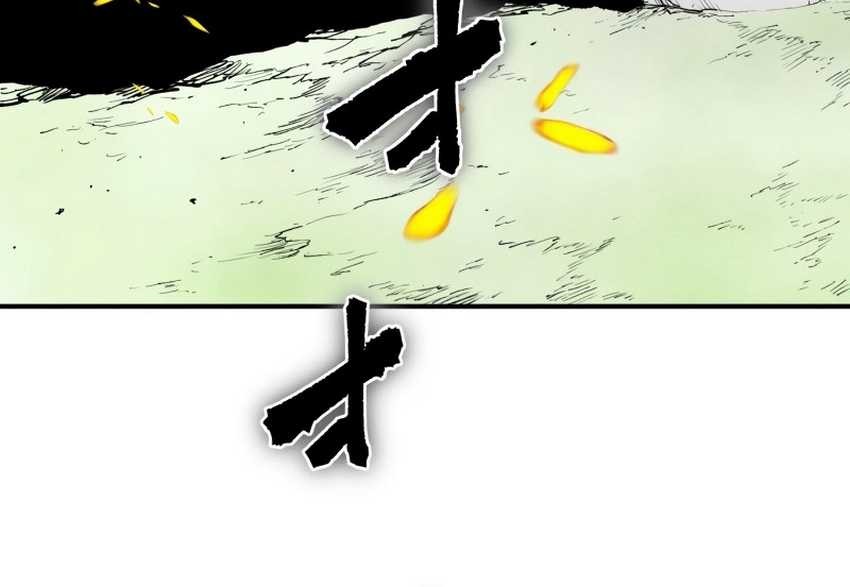 Chapter 21 - halaman 66