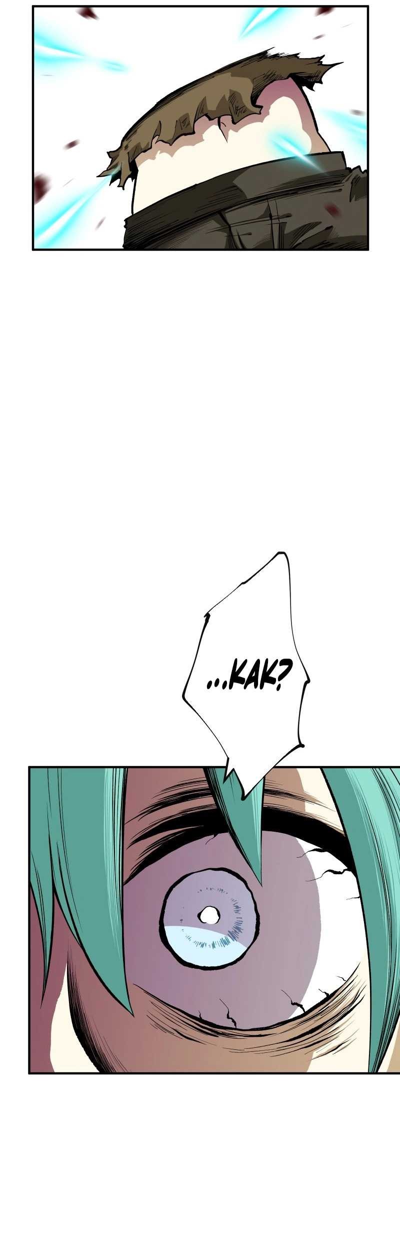 Chapter 22 - halaman 40