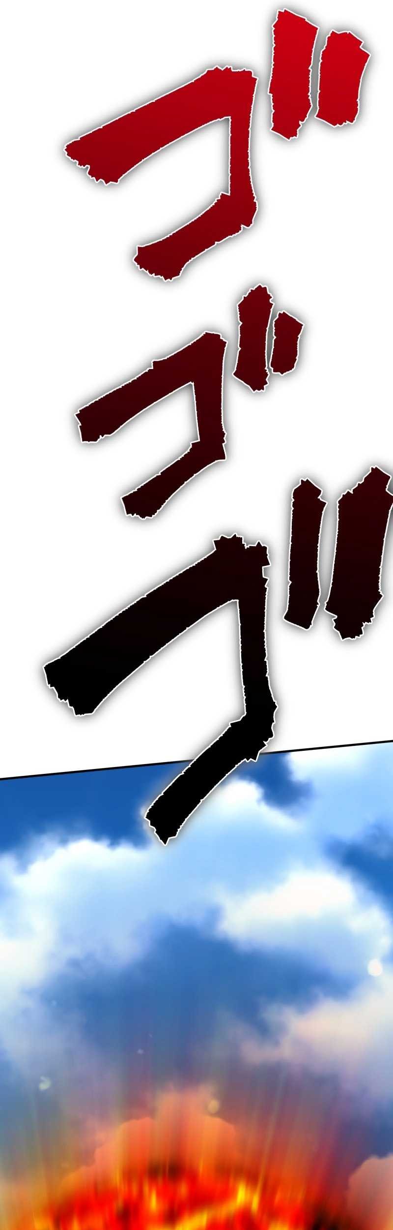 Chapter 23 - halaman 59