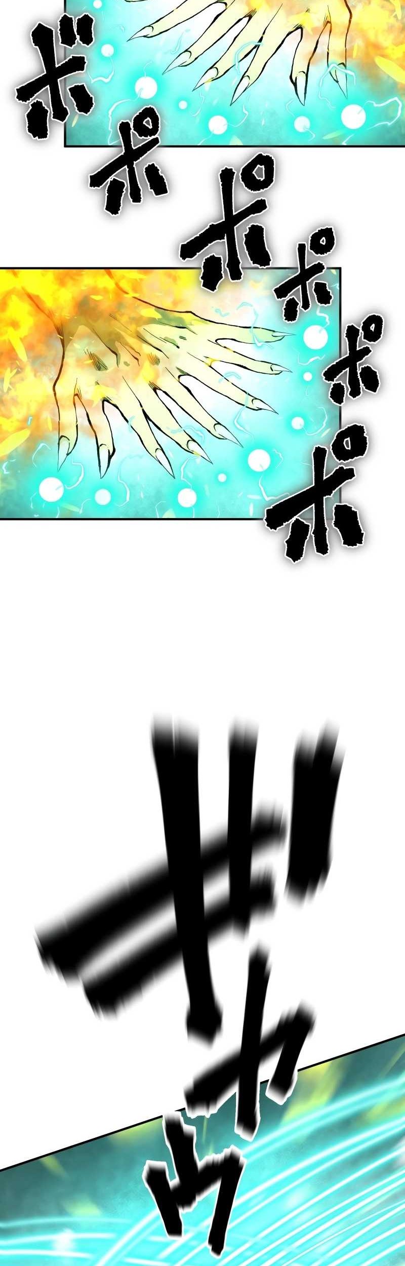 Chapter 23 - halaman 24