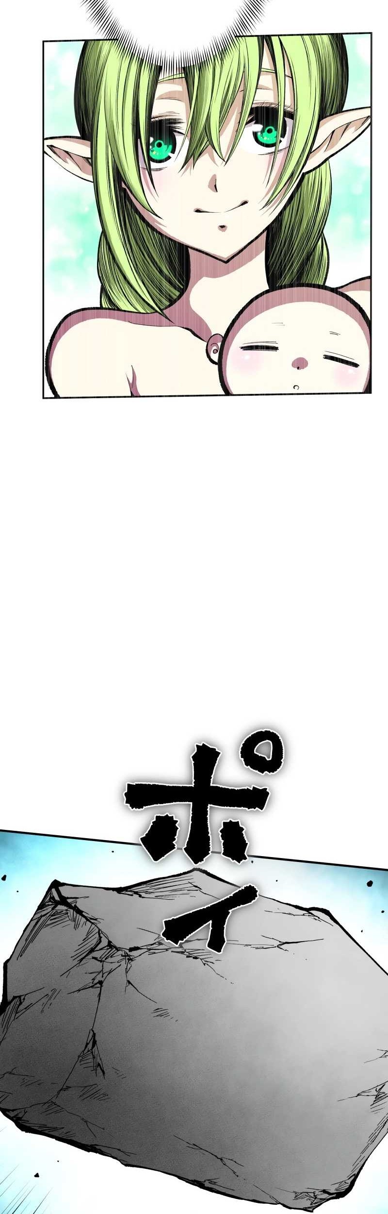 Chapter 24 - halaman 51