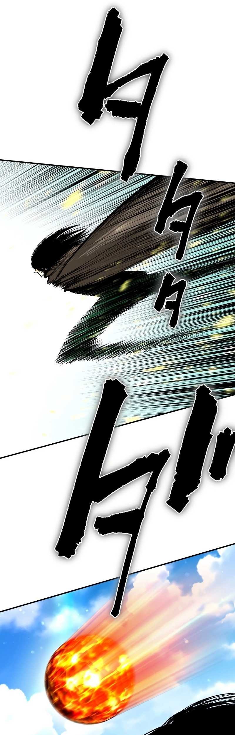 Chapter 24 - halaman 30