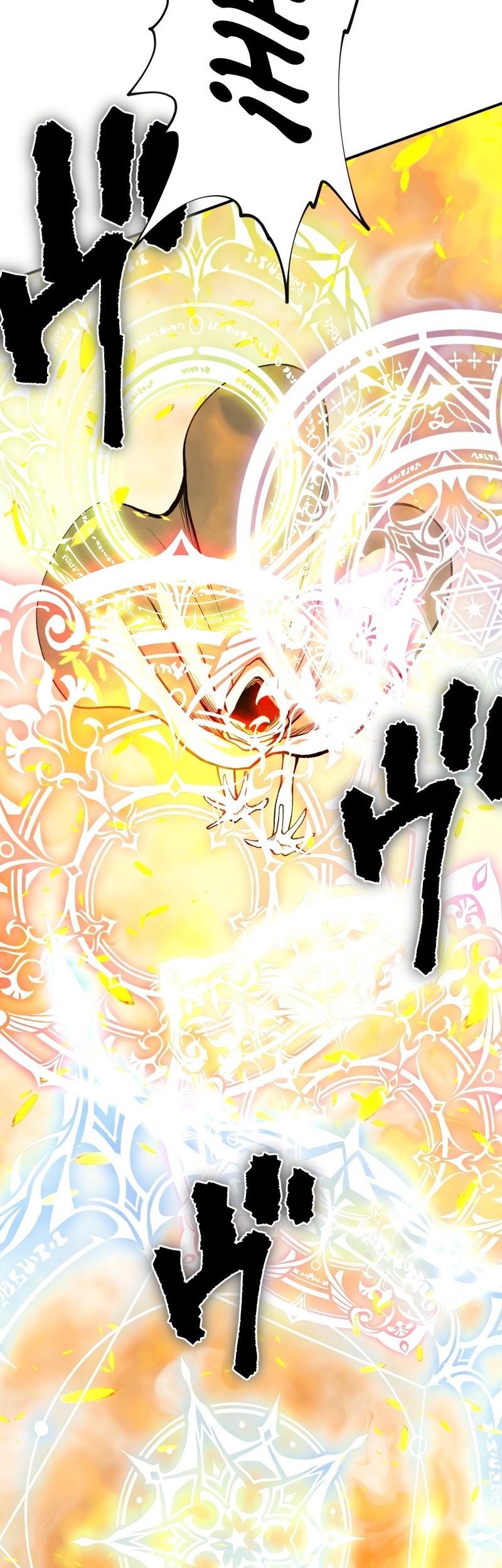 Chapter 25 - halaman 36
