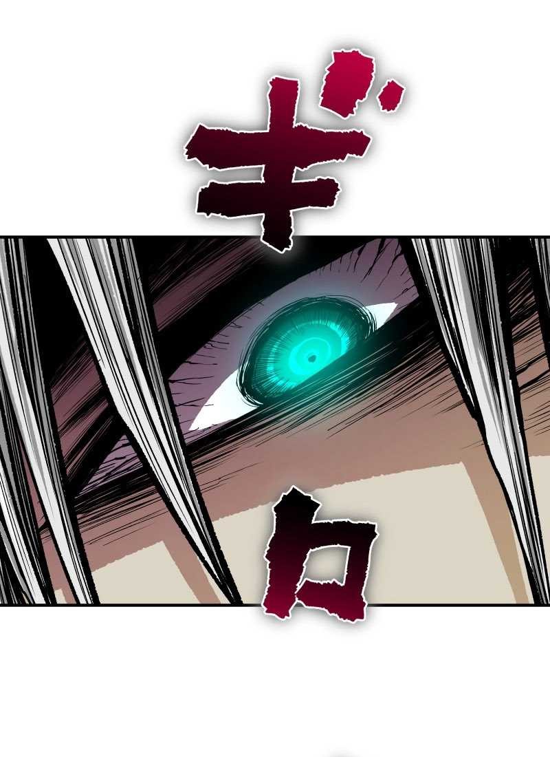Chapter 32 - halaman 12