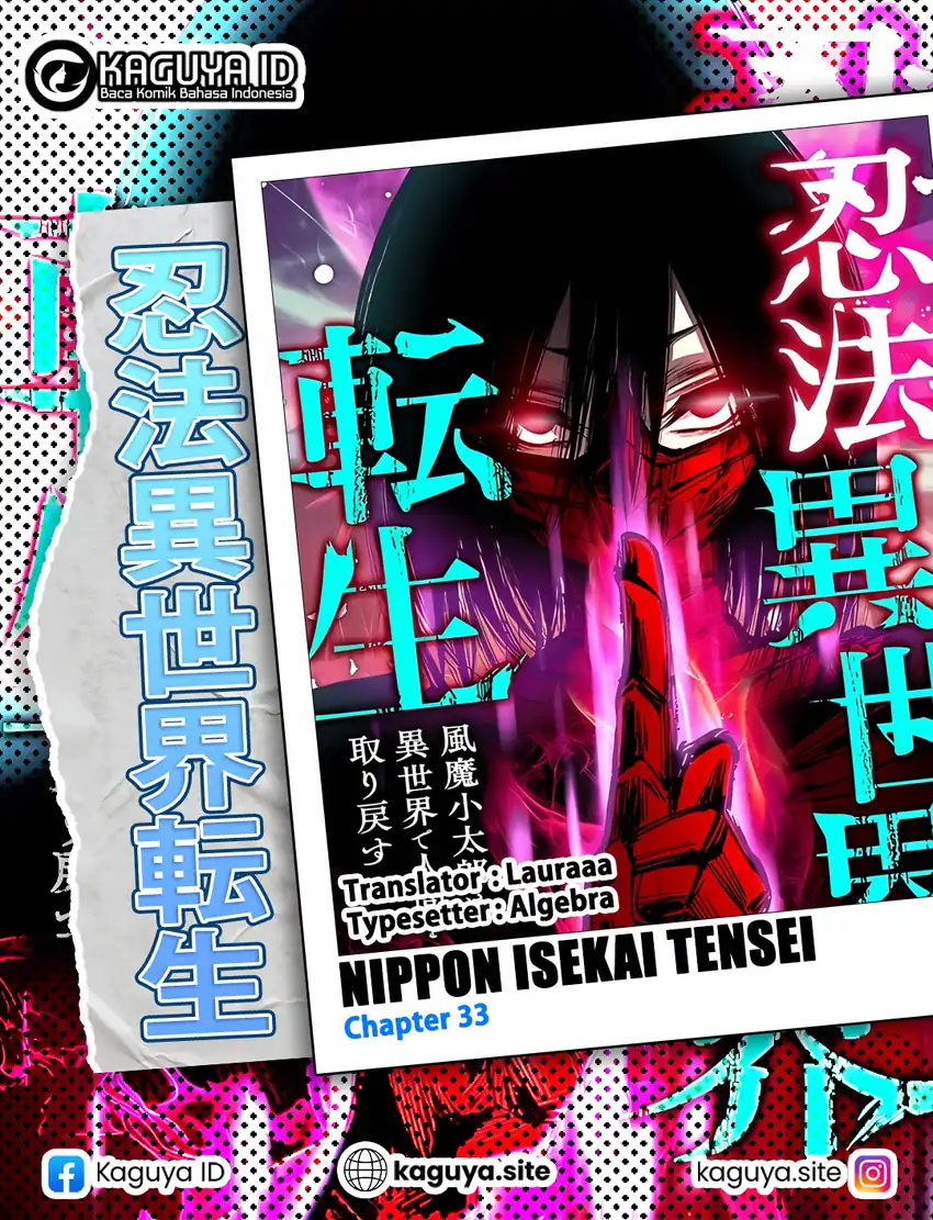 Chapter 33 - halaman 2