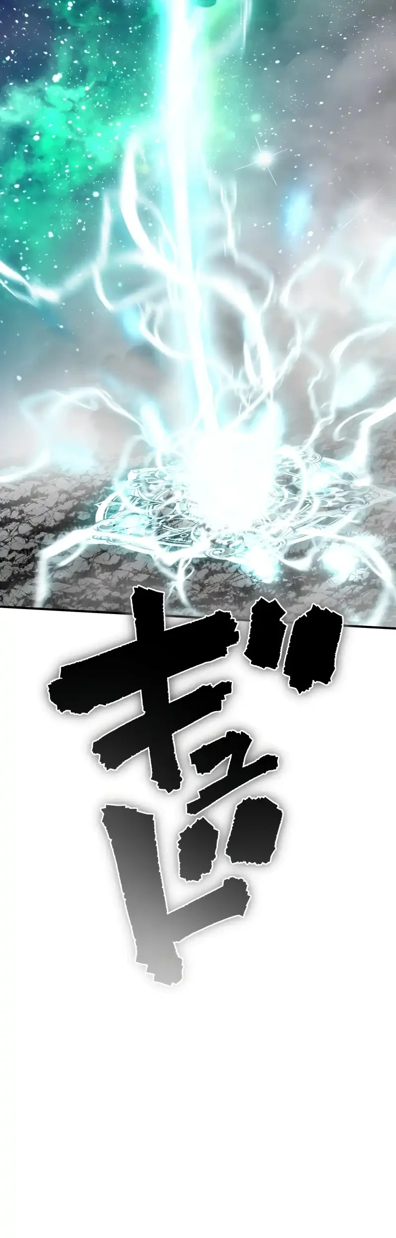 Chapter 33 - halaman 38