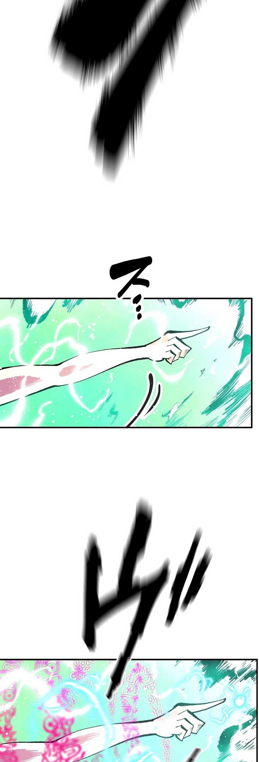 Chapter 7 - halaman 37