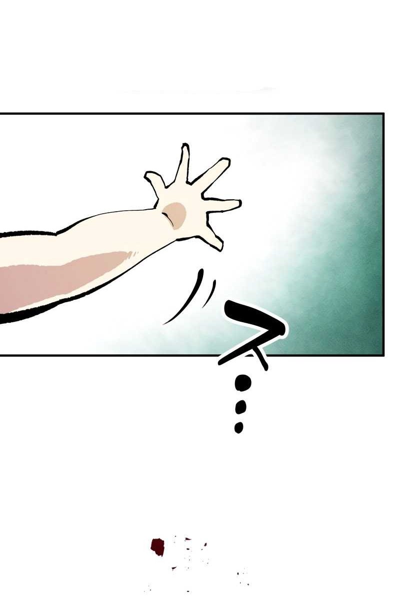Chapter 9 - halaman 20