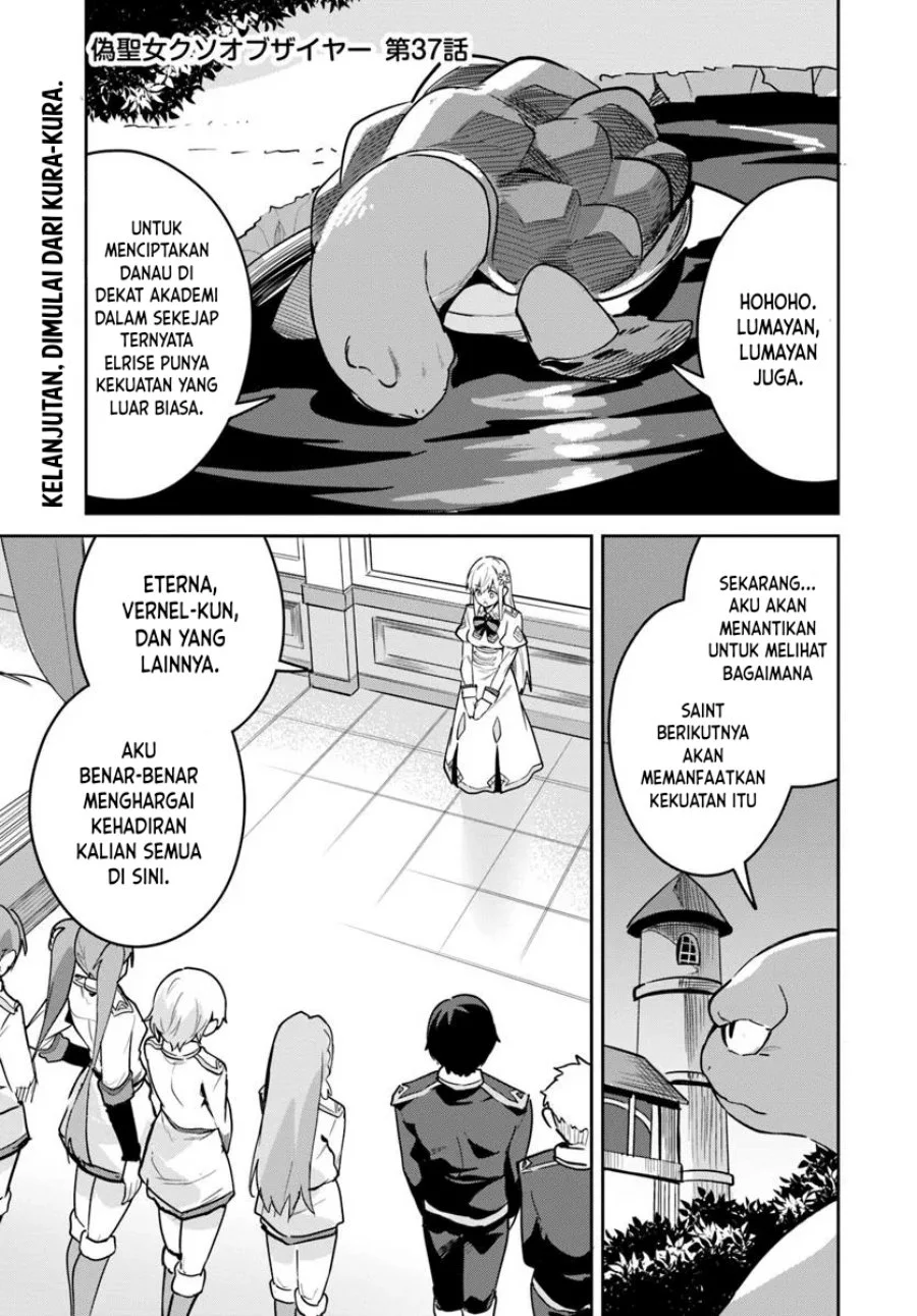 Chapter 37 - halaman 3