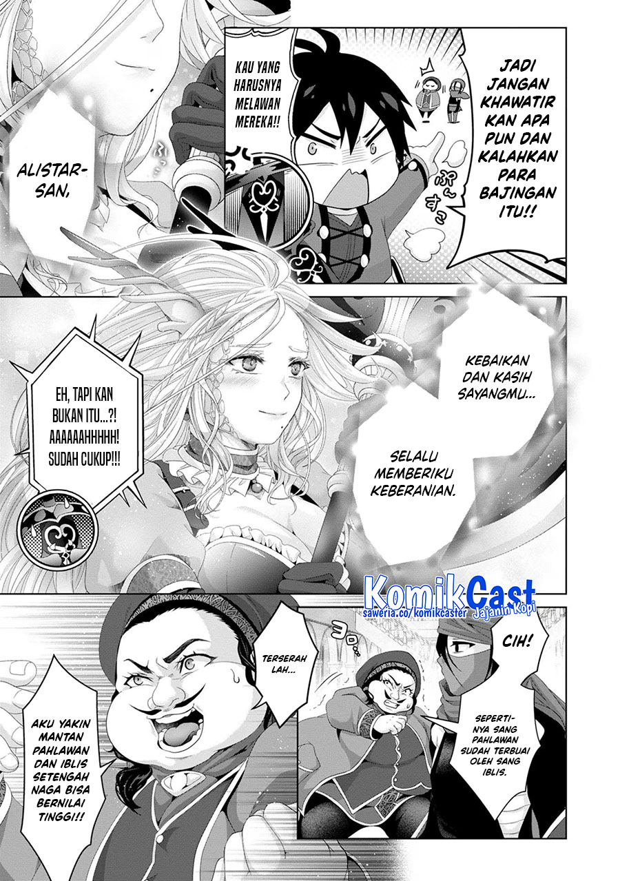 Chapter 30 - halaman 24