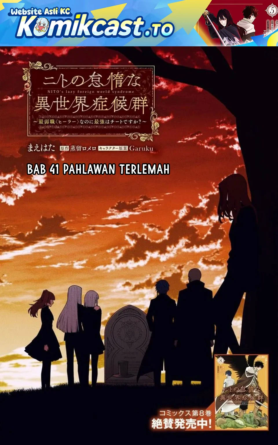 Chapter 41 - halaman 3