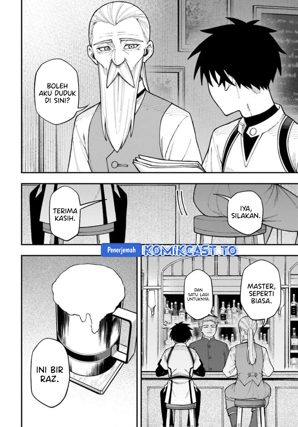 Chapter 41 - halaman 21