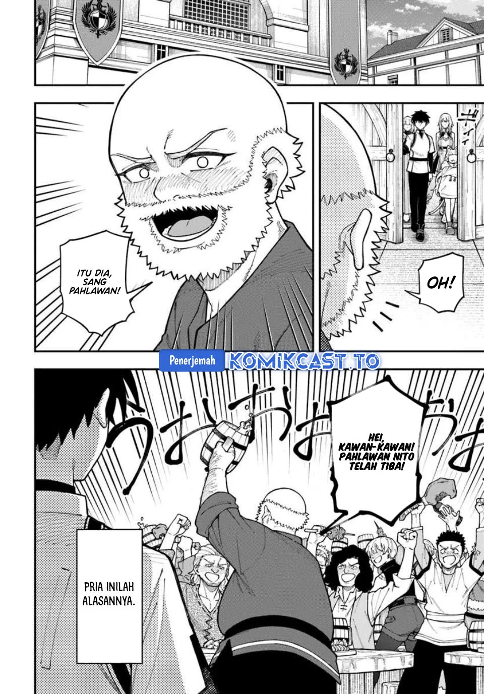 Chapter 41 - halaman 5