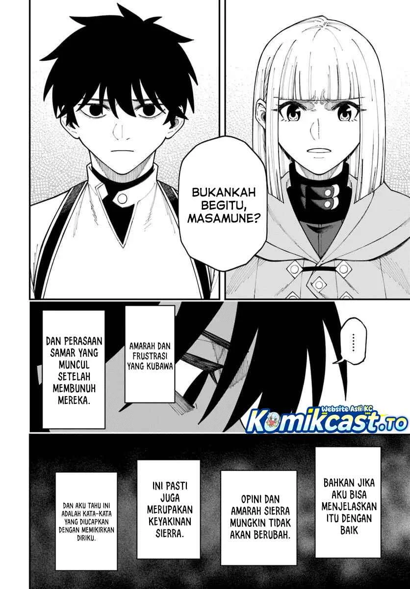 Chapter 42 - halaman 16