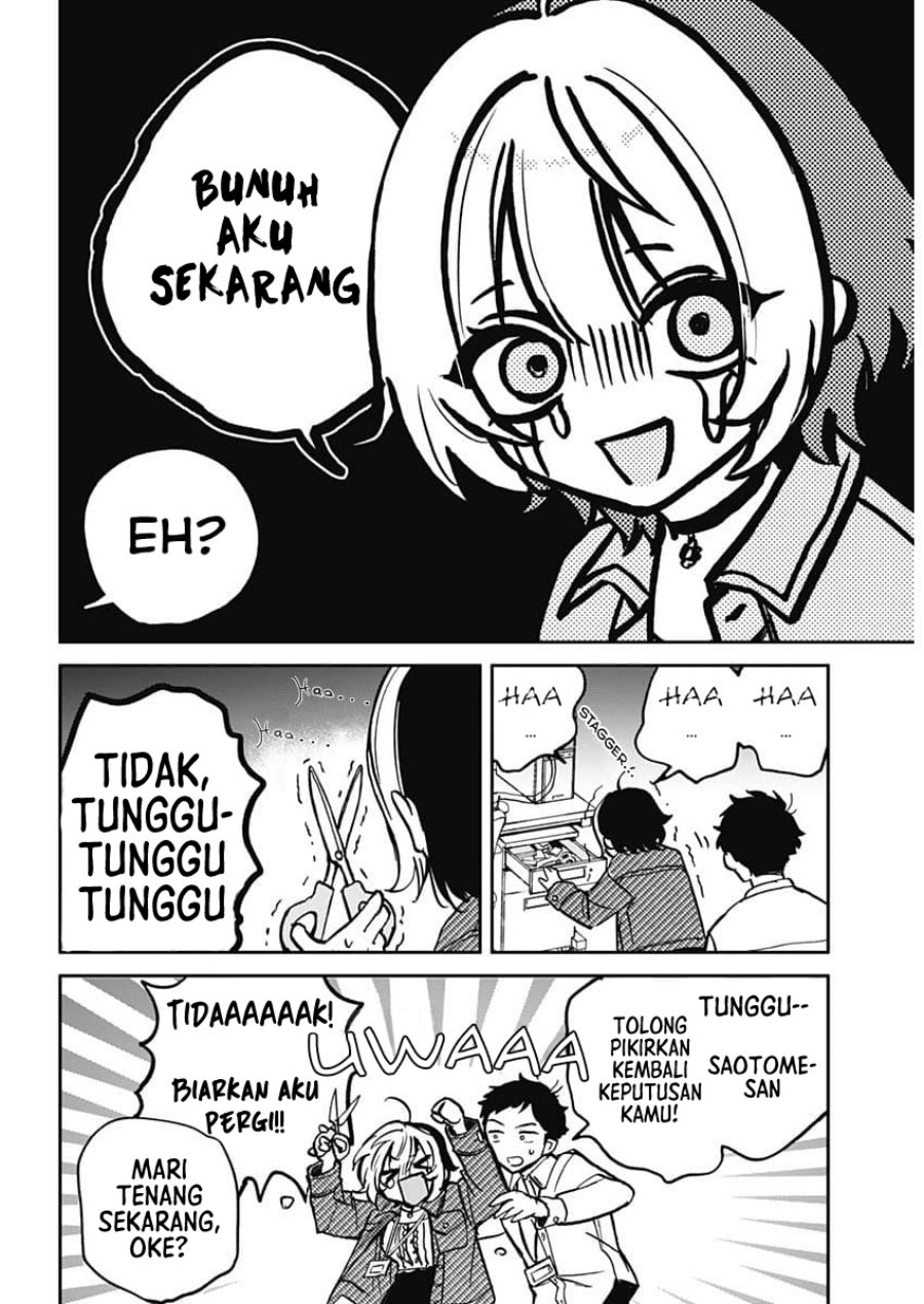 Chapter 1 - halaman 17