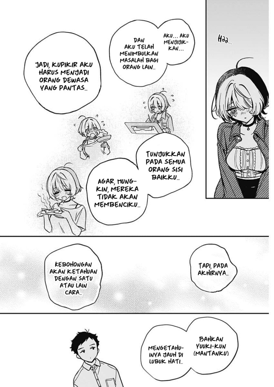 Chapter 1 - halaman 25