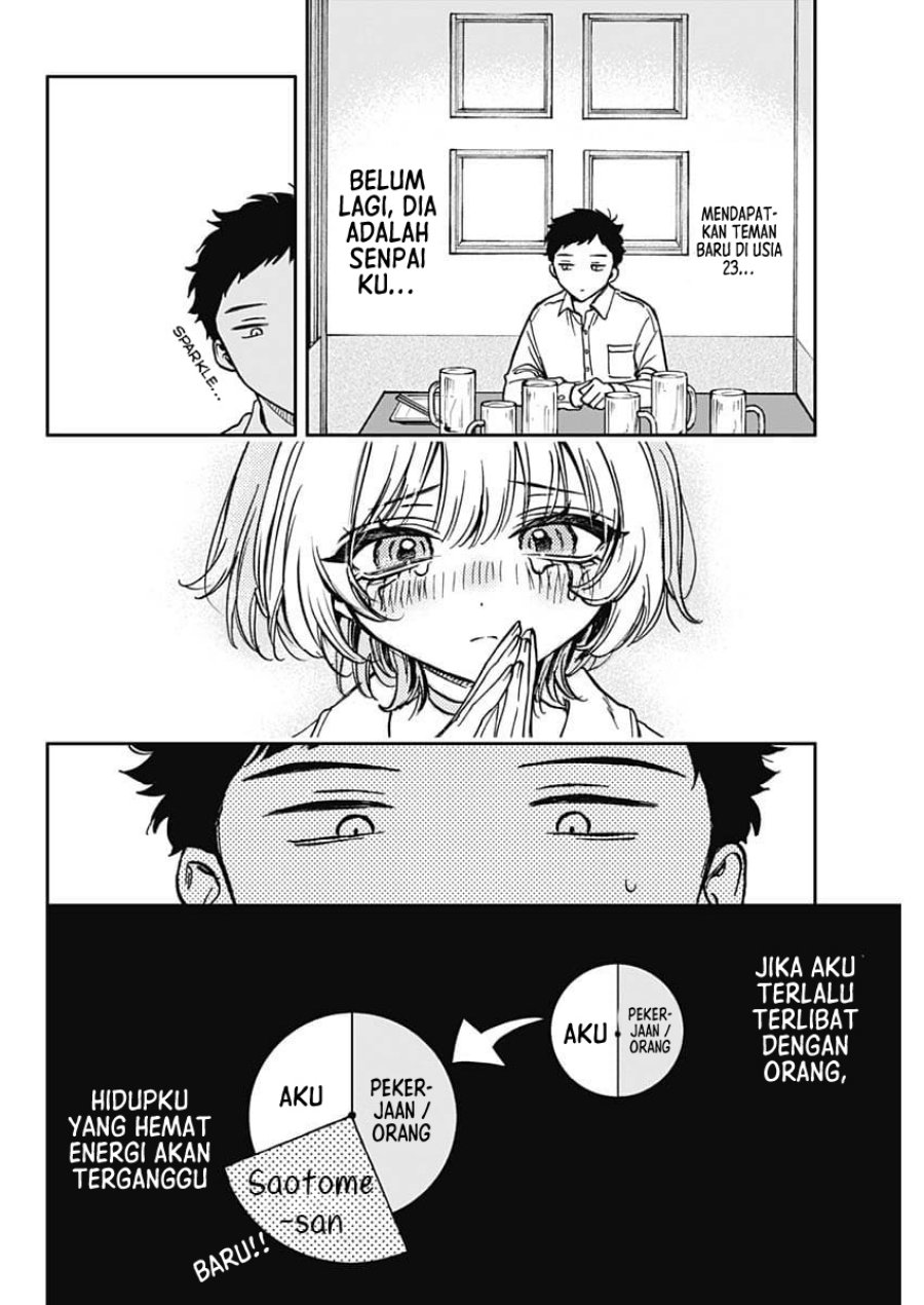 Chapter 1 - halaman 39