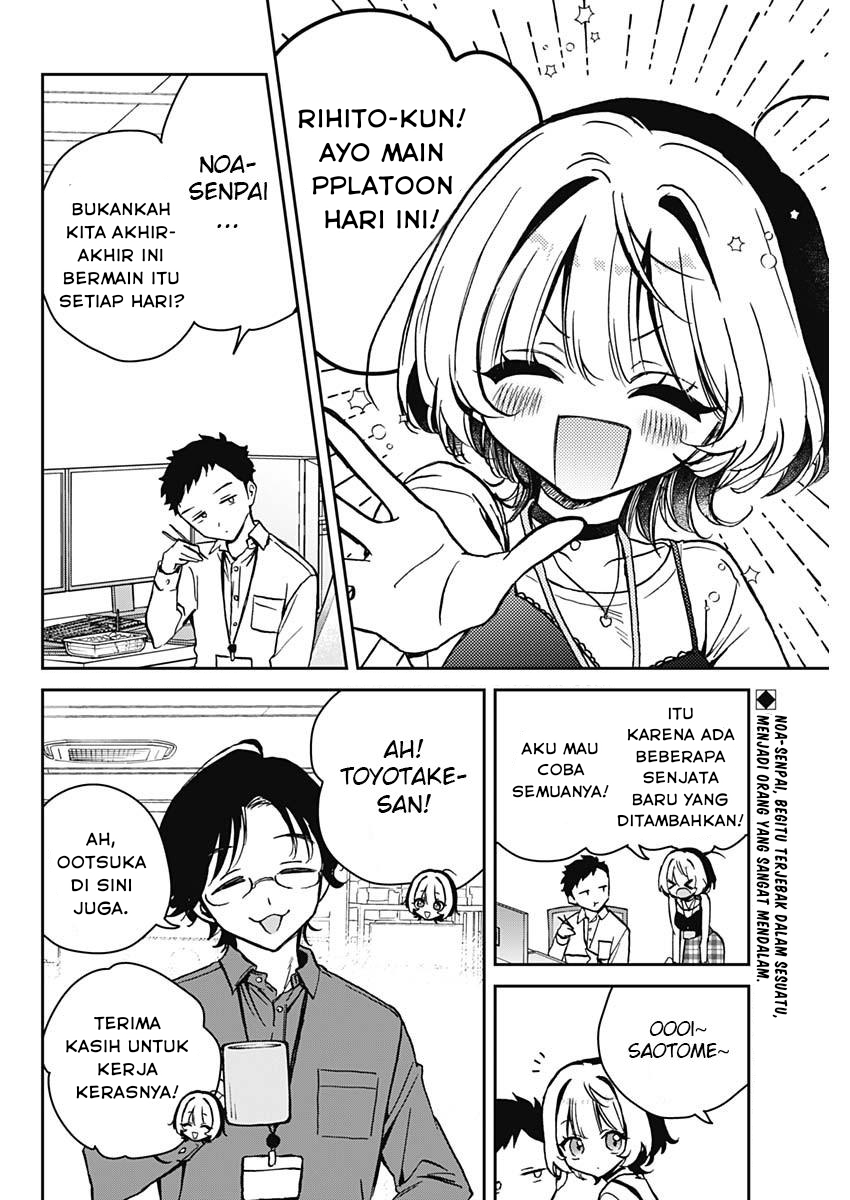 Chapter 12 - halaman 3